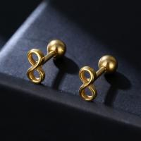 Nerūdijančio plieno Stud Auskarai, 316L nerūdijančio plieno, padengtą, Bižuterijos & unisex, daugiau spalvų pasirinkimas, nikelio, švino ir kadmio nemokamai, 13x8mm, Pardavė Pora