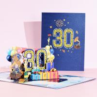 carta Biglietto di auguri 3D, DIY & Effetto 3D & stili diversi per la scelta, 150x200mm, Venduto da PC