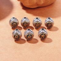 Ταϊλάνδη Sterling Silver Spacer Χάντρα, με Ορείχαλκος, DIY & διαφορετικά σχέδια για την επιλογή, ασήμι, 12.70x10.90mm, Τρύπα:Περίπου 3mm, 10PCs/Παρτίδα, Sold Με Παρτίδα