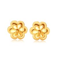 Pendientes de Perno de Aleación de Zinc, Flor, chapado en color dorado, Joyería & para mujer, dorado, libre de níquel, plomo & cadmio, 14x14mm, Vendido por Par