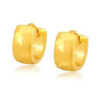 Pendientes de Aleación de Zinc, Donut, chapado en color dorado, Joyería & para mujer, dorado, libre de níquel, plomo & cadmio, 6x13mm, Vendido por Par