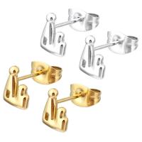 Stainless Steel Stud Earrings 304 Stainless Steel Vacuum Ion Plating for woman Sold By Bag