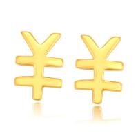 Pendientes de Perno de Aleación de Zinc, Signo RMB, chapado en color dorado, Joyería & diferentes estilos para la opción & para mujer, dorado, libre de níquel, plomo & cadmio, 6x8mm, Vendido por Par