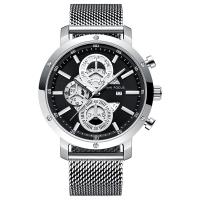 Reloj de Pulsera para Hombre, aleación de zinc, con Vidrio & acero inoxidable 304, Resistente al agua de la vida & multifuncional, más colores para la opción, libre de níquel, plomo & cadmio, longitud aproximado 9.52 Inch, Vendido por UD