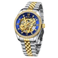 Men Wrist Watch Zinc Alloy with Glass & 304 Stainless Steel Chinese watch movement Life water resistant & for man & luminated plated Sold By PC