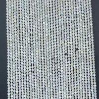 Mjesečev kamen perle, Krug, prirodan, različite veličine za izbor & faceted, bijel, Prodano Per 14.96 inčni Strand