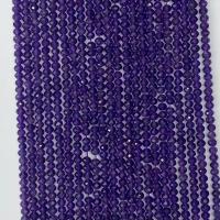 Natuurlijke Amethyst kralen, Amethist, Ronde, gepolijst, verschillende grootte voor keus & gefacetteerde, purper, Per verkocht Ca 14.96 inch Strand