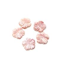 Natural Pink Shell Beads Flower Carved DIY pink Sold By PC