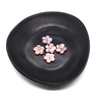 Natural Pink Shell Beads Flower Carved DIY pink 15mm Sold By PC