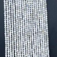 Moonstone Korálky, Náměstí, přírodní, bílý, 4x4mm, Prodáno za Cca 14.96 inch Strand