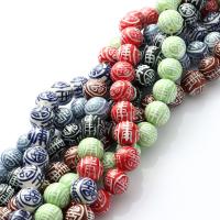 Gedrukte porselein kralen, DIY, meer kleuren voor de keuze, 13x13x13mm, Gat:Ca 2mm, 30pC's/Strand, Per verkocht Ca 14.5 inch Strand