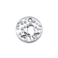 Sinc Alloy Pendants Ainmhithe, Babhta Maol, dath airgid antique plátáilte, seanré & DIY & log, nicil, luaidhe & caidmiam saor in aisce, 14x14mm, Díolta De réir PC