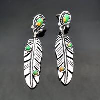 Pendientes de turquesa, aleación de zinc, con turquesa, Pluma, chapado en color de plata antigua, Joyería & para mujer, libre de níquel, plomo & cadmio, 13.50x58.50mm, Vendido por Par