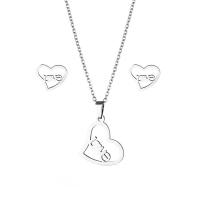 Fashion Stainless Steel Jewelry Sets Stud Earring & necklace 304 Stainless Steel Heart 2 pieces & fashion jewelry & for woman silver color Length Approx 17.72 Inch Sold By Set