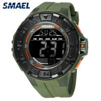 SMAEL®Men Nakit Watch, Staklo, s PU & 304 nehrđajućeg čelika, Život otporan na vodu & modni nakit & za čovjeka, više boja za izbor, 1.8cm,5.4cm,2cm, Prodano By PC