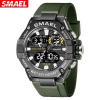 Reloj de pulsera SMAEL®Men, Cristal orgánico, con Plástico TPU & acero inoxidable 304, Resistente al agua de la vida & Joyería & movimiento chino & unisexo, más colores para la opción, 47*55*24mm, longitud aproximado 280 mm, Vendido por UD