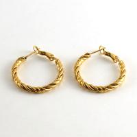 Mens pendiente de aro de acero inoxidable, acero inoxidable 304, Esférico, para mujer, dorado, 30mm, Vendido por Par