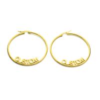 Personalized earring 304 Stainless Steel 18K gold plated Each custom text must be less than 10 letters & fashion jewelry & for woman Sold By Pair