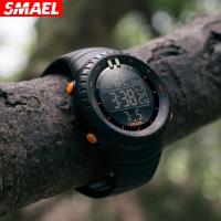 SMAEL®Men Nakit Watch, Organska Glass, s Smola & 304 nehrđajućeg čelika, Život otporan na vodu & za čovjeka, više boja za izbor, 50mm, Dužina Približno 210 mm, Prodano By PC