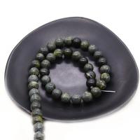 Russian Serpentine Beads Round DIY green Sold Per Approx 38 cm Strand