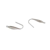 Cruach dhosmálta Hook Earwire, 316L Cruach dhosmálta, DIY & snasta meaisín, dath bunaidh, 20x13mm, 100ríomhairí pearsanta/Mála, Díolta De réir Mála