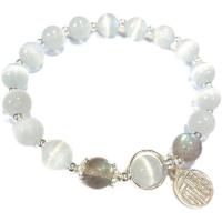 Cats Eye Bracelet with Sea Opal & Brass silver color plated fashion jewelry & for woman & hollow 60mm Sold By PC