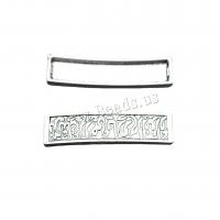 Sinc Alloy nascóirí Bar, Dronuilleog, dath airgid antique plátáilte, seanré & DIY & 1/1 lúb, nicil, luaidhe & caidmiam saor in aisce, 42x11mm, Thart 100ríomhairí pearsanta/Mála, Díolta De réir Mála