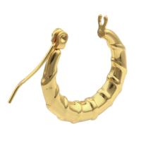 Laiton Anneau d'oreille, Placage de couleur d'or, bijoux de mode & pour femme, doré, protéger l'environnement, sans nickel, plomb et cadmium, 19x19x3mm, 6pairescouple/lot, Vendu par lot