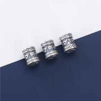 925 sterling silver Spacer Bead, Vintage & DIY, 8.50x11mm, Hål:Ca 2.5mm, Säljs av PC