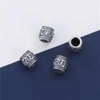 925 sterling silver Spacer Bead, Bucket, Vintage & DIY, 7x7.20mm, Hål:Ca 4.8mm, Säljs av PC