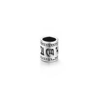 925 sterling silver Spacer Bead, Vintage & DIY, 5.50x6.50mm, Hål:Ca 3.8mm, Säljs av PC