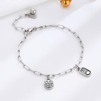 Bracelets en argent sterling, Argent sterling 925, poli, bijoux de mode & pour femme, protéger l'environnement, sans nickel, plomb et cadmium, 9mm,8.5mm, Longueur Environ 7.68 pouce, Vendu par PC