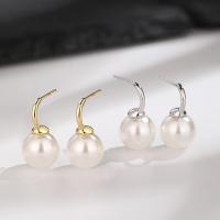 Lo zinco in lega Stud Earring, lega in zinco, with Shell Pearl, placcato, gioielli di moda & per la donna, nessuno, assenza di nichel,piombo&cadmio, 10mm, Venduto da coppia