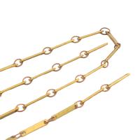 Brass Beading Chains DIY original color nickel lead & cadmium free Sold By m