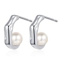 Pendientes de Perno en Latón, metal, con Shell Pearl, Joyería & para mujer, más colores para la opción, libre de níquel, plomo & cadmio, 14mm,5mm, Vendido por Par