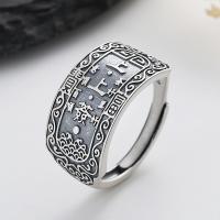 Bijoux de bague en argent sterling , Argent sterling 925, bijoux de mode & unisexe, protéger l'environnement, sans nickel, plomb et cadmium, 11mm, Vendu par PC