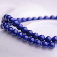 Grânulos de gemstone jóias, Minério Azul, Roda, polido, Natural & DIY & tamanho diferente para a escolha, azul, vendido para Aprox 36.5-40 cm Strand