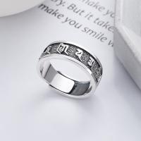 925 Sterling Silver Finger Rings Antique finish fashion jewelry & for woman nickel lead & cadmium free 8mm Sold By PC