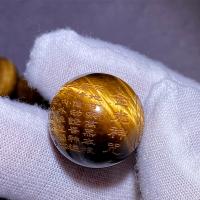 Tiger Eye Χάντρες, Μάτι της Τίγρης, Γύρος, DIY & διαφορετικό μέγεθος για την επιλογή & με σχέδιο επιστολής, Sold Με PC