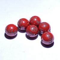 Gemstone Jewelry Beads Cinnabar Round DIY & with letter pattern Sold By PC