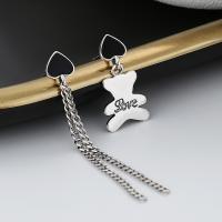 Boucles d'oreilles asymétriques, Argent sterling 925, bijoux de mode & pour femme & émail, protéger l'environnement, sans nickel, plomb et cadmium, 6mm,45mm, Vendu par paire