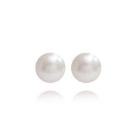 Plastic Pearl Oorbel clip, mode sieraden & verschillende grootte voor keus & voor vrouw, meer kleuren voor de keuze, Verkocht door pair