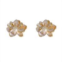 laiton Clip boucle d’oreille, avec perle de plastique, Placage de couleur d'or, bijoux de mode & pour femme & émail, protéger l'environnement, sans nickel, plomb et cadmium, 22mm, Vendu par paire