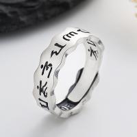 Sterling Silver Jewelry Finger Ring, 925 Sterling Silver, jewelry faisin & do bhean, nicil, luaidhe & caidmiam saor in aisce, 6.4mm, Díolta De réir PC