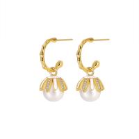 Brass Stud Earring with Plastic Pearl plated fashion jewelry & for woman nickel lead & cadmium free Sold By Pair