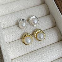 Messing Stud Earring, met Plastic Pearl, mode sieraden & voor vrouw, meer kleuren voor de keuze, nikkel, lood en cadmium vrij, 11x13mm, Verkocht door pair