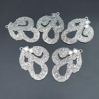 Zinc Alloy Pendants antique silver color plated vintage & DIY nickel lead & cadmium free Approx Sold By Bag