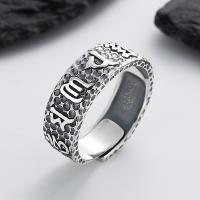 Sterling Silver smycken finger ring, 925 sterling silver, mode smycken & Unisex, nickel, bly och kadmium gratis, 7.5mm, Säljs av PC