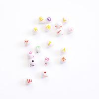 Chemical Wash Acrylic Beads Round DIY & enamel mixed colors 8mm Approx Sold By Bag