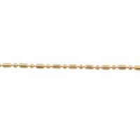 Collier chaîne en laiton, Plaqué d'or 14K, unisexe & normes différentes pour le choix, Or, Vendu par PC